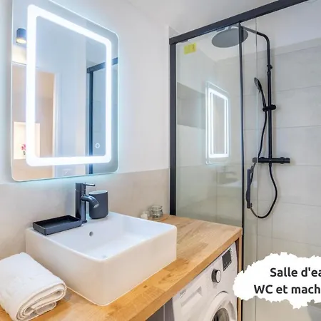 Sainte Baume - Patio - Linge De Qualite - Fibre - Confort - Coeur De Apartment Gardanne