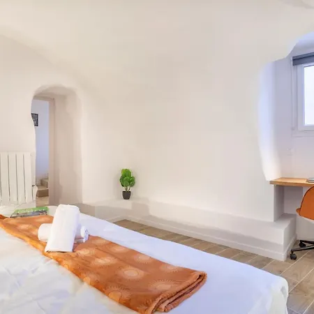 Sainte Baume - Patio - Linge De Qualite - Fibre - Confort - Coeur De Apartment